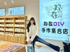 -郑在DIY·潮玩银饰绘画手作(中央大道旗舰店)