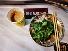 -麻辣撸·地摊麻辣の串(鲁谷店)