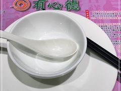 -有心德(隆生店)