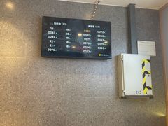 用餐区-梨花牛肉汤饭(仁恒伊势丹店)