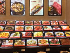 -高老庄新家宴(北斗星广场店)