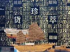 -广州市城市规划展览中心