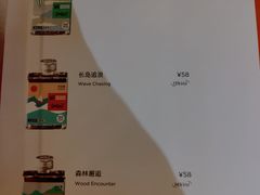 菜单-Seesaw Coffee(88铜仁路店)