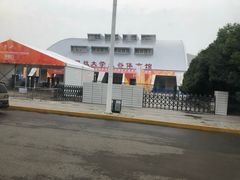 -华中科技大学光谷体育馆