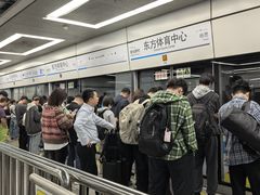 -东方体育中心(地铁站)