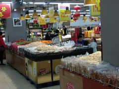 -人人乐(解放路二店)