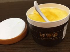 -桂桂茶(滨江百联店)