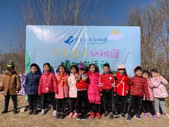 -贝美蓝天幼儿园(河东直沽园)
