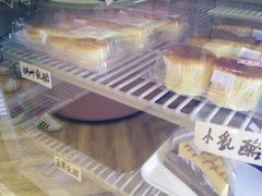 -红叶蛋糕(温泉店)
