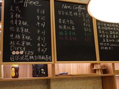 -发酵食堂(屏风街店)