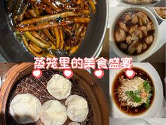 -花园茶楼(兴城西路店)