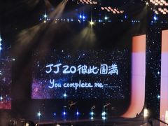 -天河体育中心
