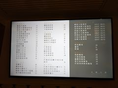 菜单-大熊小厨(七星店)