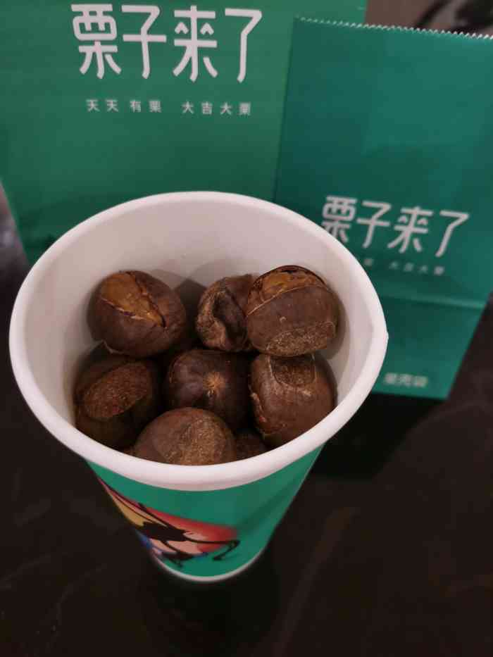 栗子来了(曼哈顿店)-"曼哈顿新开零食店,好像还是郑州本土品牌,.