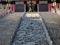 -穹窿山景区