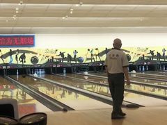 -广州保龄球馆(广州天河体育中心店)