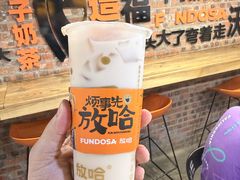 -放哈·甜醅子奶茶创造者(正宁路店)