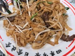 -八爷茶餐厅