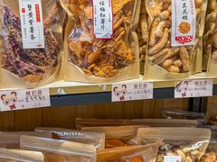 -普宁反沙番薯芋头