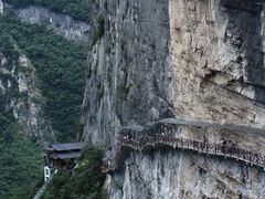 -鹿院坪生态旅游景区