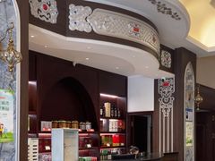 -哈啾嗨·新概念蒙餐(红星新城店)