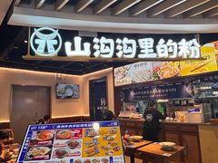 -汇德隆银隆