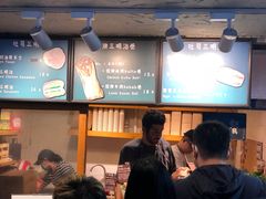 -Al Salam莫的三明治