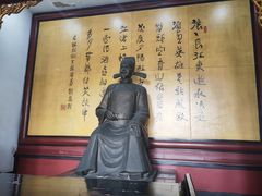 -桂湖森林公园