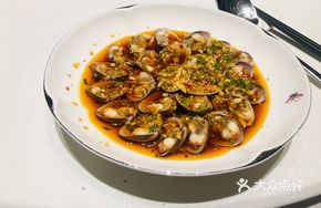 Cantonese-Style Marinated Clams