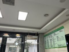 -半岛宠物医院24小时(白果林店)