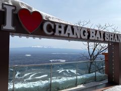 -长白山万达国际滑雪场