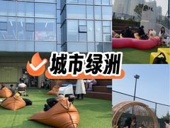 -丽达购物中心(崂山店)