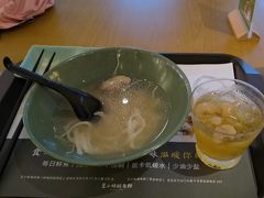 -笠小妹越南粉(新城科技园店)