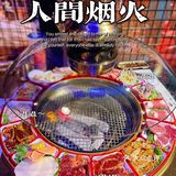 夏季夜生活最大的快乐就是下班后和小姐妹去吃烤肉！