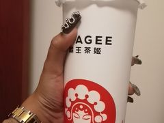 -霸王茶姬(南强街店)