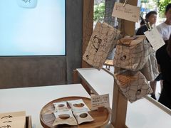 -喜茶(上海打浦桥日月光gelato lab+店)