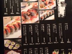 -贵木日本料理·铁板烧(新地假日广场店)