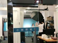 -小树照相馆·证件照(打浦桥店)