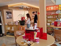 -谷小推·按摩·茶饮·社交(阳光新业店)