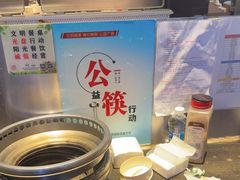 -火炉火自助餐(喜隆多店)