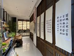 -谷隆画舍·国画书法素描彩铅水彩