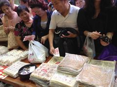 -一品方糕专卖店