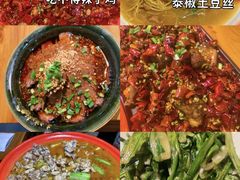 -先启半步颠·川菜小炒