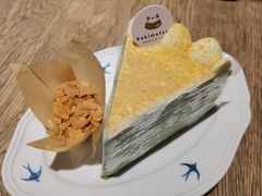-Kekimatata 生日蛋糕·烘焙教学