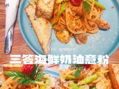 -YUMI芽米·法式烘焙·咖啡(骖鸾路店)