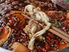 -味之绝美蛙鱼头火锅(龙潭店)