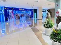 -TOYSRUS玩具反斗城(万博广场店)