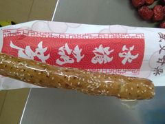 -盛文甘栗(中华大街店)