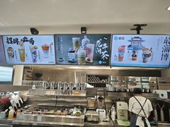 -欢饮(王府井总店)