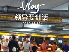 -文星素食(兴华路店)